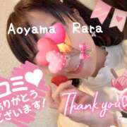 ヒメ日記 2025/03/01 22:26 投稿 青山らら(あおやまらら) 五十路マダムエクスプレス厚木店(カサブランカグループ)