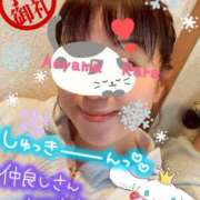 ヒメ日記 2025/03/03 12:04 投稿 青山らら(あおやまらら) 五十路マダムエクスプレス厚木店(カサブランカグループ)