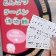 ヒメ日記 2025/03/06 12:08 投稿 青山らら(あおやまらら) 五十路マダムエクスプレス厚木店(カサブランカグループ)