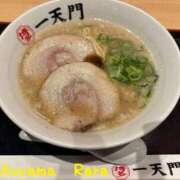 ヒメ日記 2025/03/07 17:02 投稿 青山らら(あおやまらら) 五十路マダムエクスプレス厚木店(カサブランカグループ)