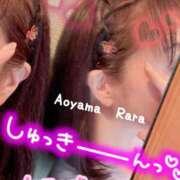 ヒメ日記 2025/03/10 11:02 投稿 青山らら(あおやまらら) 五十路マダムエクスプレス厚木店(カサブランカグループ)