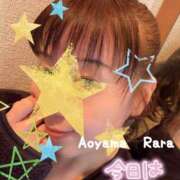 ヒメ日記 2025/03/11 11:08 投稿 青山らら(あおやまらら) 五十路マダムエクスプレス厚木店(カサブランカグループ)