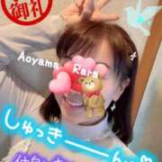 ヒメ日記 2025/03/12 11:02 投稿 青山らら(あおやまらら) 五十路マダムエクスプレス厚木店(カサブランカグループ)