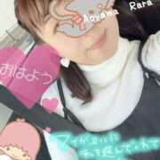 ヒメ日記 2025/03/20 08:16 投稿 青山らら(あおやまらら) 五十路マダムエクスプレス厚木店(カサブランカグループ)