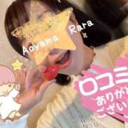 ヒメ日記 2025/03/20 22:46 投稿 青山らら(あおやまらら) 五十路マダムエクスプレス厚木店(カサブランカグループ)