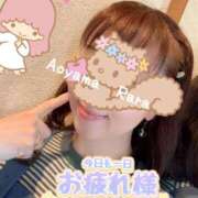 ヒメ日記 2025/03/21 19:32 投稿 青山らら(あおやまらら) 五十路マダムエクスプレス厚木店(カサブランカグループ)