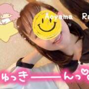 ヒメ日記 2025/03/23 10:20 投稿 青山らら(あおやまらら) 五十路マダムエクスプレス厚木店(カサブランカグループ)