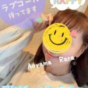 ヒメ日記 2025/03/26 11:16 投稿 青山らら(あおやまらら) 五十路マダムエクスプレス厚木店(カサブランカグループ)