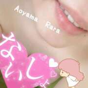 ヒメ日記 2025/03/30 15:46 投稿 青山らら(あおやまらら) 五十路マダムエクスプレス厚木店(カサブランカグループ)