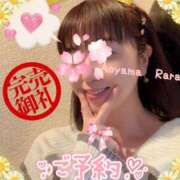 ヒメ日記 2025/03/31 10:32 投稿 青山らら(あおやまらら) 五十路マダムエクスプレス厚木店(カサブランカグループ)