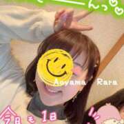 ヒメ日記 2025/03/31 14:04 投稿 青山らら(あおやまらら) 五十路マダムエクスプレス厚木店(カサブランカグループ)