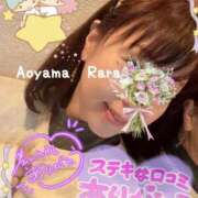 ヒメ日記 2025/04/01 09:42 投稿 青山らら(あおやまらら) 五十路マダムエクスプレス厚木店(カサブランカグループ)