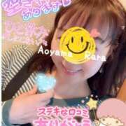 ヒメ日記 2025/04/04 07:46 投稿 青山らら(あおやまらら) 五十路マダムエクスプレス厚木店(カサブランカグループ)