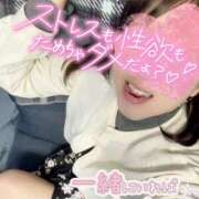 ヒメ日記 2025/04/06 20:04 投稿 青山らら(あおやまらら) 五十路マダムエクスプレス厚木店(カサブランカグループ)