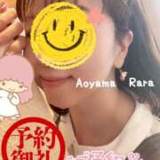 ヒメ日記 2025/04/08 07:46 投稿 青山らら(あおやまらら) 五十路マダムエクスプレス厚木店(カサブランカグループ)