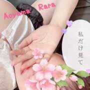 ヒメ日記 2025/04/09 19:46 投稿 青山らら(あおやまらら) 五十路マダムエクスプレス厚木店(カサブランカグループ)