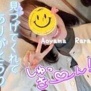 ヒメ日記 2025/04/11 14:22 投稿 青山らら(あおやまらら) 五十路マダムエクスプレス厚木店(カサブランカグループ)