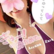 ヒメ日記 2025/04/13 18:02 投稿 青山らら(あおやまらら) 五十路マダムエクスプレス厚木店(カサブランカグループ)