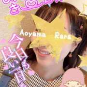 ヒメ日記 2025/04/14 12:10 投稿 青山らら(あおやまらら) 五十路マダムエクスプレス厚木店(カサブランカグループ)