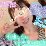 ヒメ日記 2025/04/15 08:32 投稿 青山らら(あおやまらら) 五十路マダムエクスプレス厚木店(カサブランカグループ)