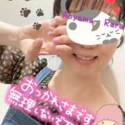 ヒメ日記 2025/04/15 22:46 投稿 青山らら(あおやまらら) 五十路マダムエクスプレス厚木店(カサブランカグループ)