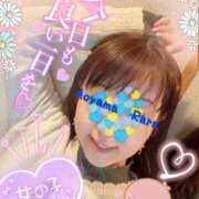 ヒメ日記 2025/04/16 12:06 投稿 青山らら(あおやまらら) 五十路マダムエクスプレス厚木店(カサブランカグループ)