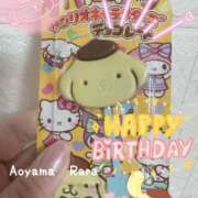 ヒメ日記 2025/04/16 16:32 投稿 青山らら(あおやまらら) 五十路マダムエクスプレス厚木店(カサブランカグループ)