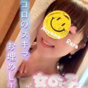 ヒメ日記 2025/04/17 10:22 投稿 青山らら(あおやまらら) 五十路マダムエクスプレス厚木店(カサブランカグループ)