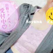 ヒメ日記 2025/04/17 14:00 投稿 青山らら(あおやまらら) 五十路マダムエクスプレス厚木店(カサブランカグループ)