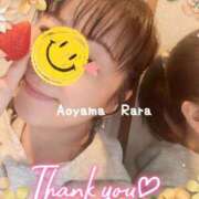 ヒメ日記 2025/04/29 17:06 投稿 青山らら(あおやまらら) 五十路マダムエクスプレス厚木店(カサブランカグループ)