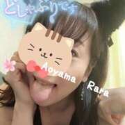 ヒメ日記 2025/05/02 19:32 投稿 青山らら(あおやまらら) 五十路マダムエクスプレス厚木店(カサブランカグループ)