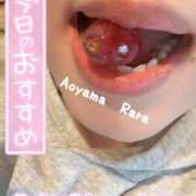 ヒメ日記 2025/05/05 16:02 投稿 青山らら(あおやまらら) 五十路マダムエクスプレス厚木店(カサブランカグループ)