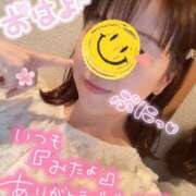 ヒメ日記 2025/05/07 07:32 投稿 青山らら(あおやまらら) 五十路マダムエクスプレス厚木店(カサブランカグループ)