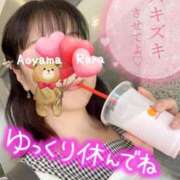 ヒメ日記 2025/05/07 20:04 投稿 青山らら(あおやまらら) 五十路マダムエクスプレス厚木店(カサブランカグループ)