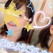 ヒメ日記 2025/05/08 09:32 投稿 青山らら(あおやまらら) 五十路マダムエクスプレス厚木店(カサブランカグループ)