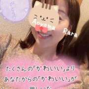 ヒメ日記 2025/05/09 12:10 投稿 青山らら(あおやまらら) 五十路マダムエクスプレス厚木店(カサブランカグループ)