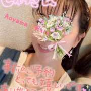 ヒメ日記 2025/05/15 12:36 投稿 青山らら(あおやまらら) 五十路マダムエクスプレス厚木店(カサブランカグループ)