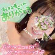 ヒメ日記 2025/05/16 08:32 投稿 青山らら(あおやまらら) 五十路マダムエクスプレス厚木店(カサブランカグループ)