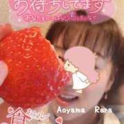 ヒメ日記 2025/05/19 12:08 投稿 青山らら(あおやまらら) 五十路マダムエクスプレス厚木店(カサブランカグループ)