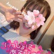 ヒメ日記 2025/05/19 14:28 投稿 青山らら(あおやまらら) 五十路マダムエクスプレス厚木店(カサブランカグループ)