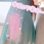 ヒメ日記 2025/05/19 18:04 投稿 青山らら(あおやまらら) 五十路マダムエクスプレス厚木店(カサブランカグループ)