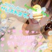 ヒメ日記 2025/05/20 08:04 投稿 青山らら(あおやまらら) 五十路マダムエクスプレス厚木店(カサブランカグループ)