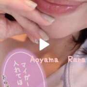 ヒメ日記 2025/05/23 13:16 投稿 青山らら(あおやまらら) 五十路マダムエクスプレス厚木店(カサブランカグループ)