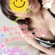 ヒメ日記 2025/05/24 07:40 投稿 青山らら(あおやまらら) 五十路マダムエクスプレス厚木店(カサブランカグループ)