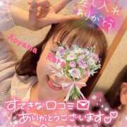 ヒメ日記 2025/05/25 07:32 投稿 青山らら(あおやまらら) 五十路マダムエクスプレス厚木店(カサブランカグループ)