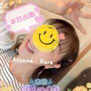 ヒメ日記 2025/06/02 07:32 投稿 青山らら(あおやまらら) 五十路マダムエクスプレス厚木店(カサブランカグループ)