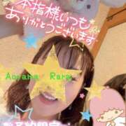 ヒメ日記 2025/06/04 10:05 投稿 青山らら(あおやまらら) 五十路マダムエクスプレス厚木店(カサブランカグループ)