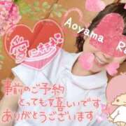 ヒメ日記 2025/06/07 10:04 投稿 青山らら(あおやまらら) 五十路マダムエクスプレス厚木店(カサブランカグループ)