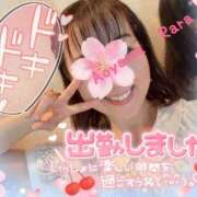 ヒメ日記 2025/06/07 12:32 投稿 青山らら(あおやまらら) 五十路マダムエクスプレス厚木店(カサブランカグループ)