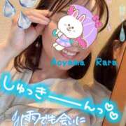 ヒメ日記 2025/06/10 12:32 投稿 青山らら(あおやまらら) 五十路マダムエクスプレス厚木店(カサブランカグループ)